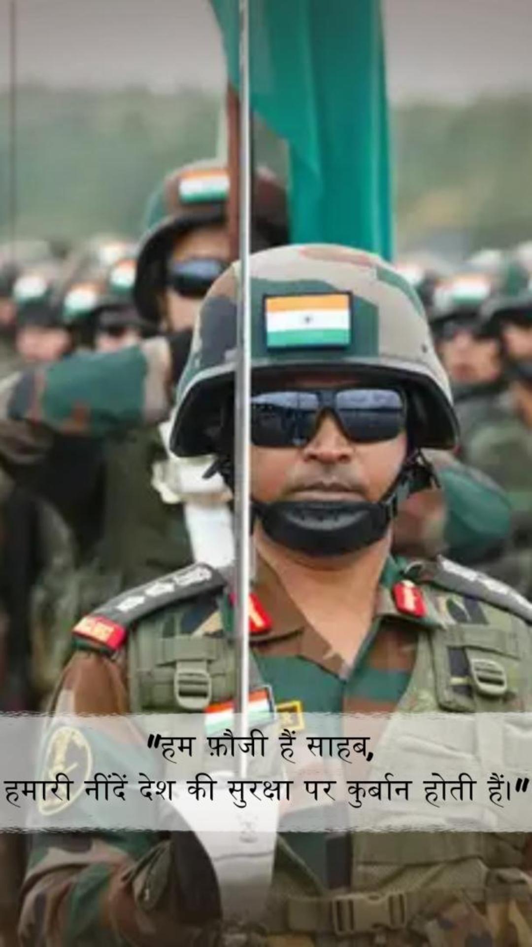 Best Sainik School & Military School Coaching